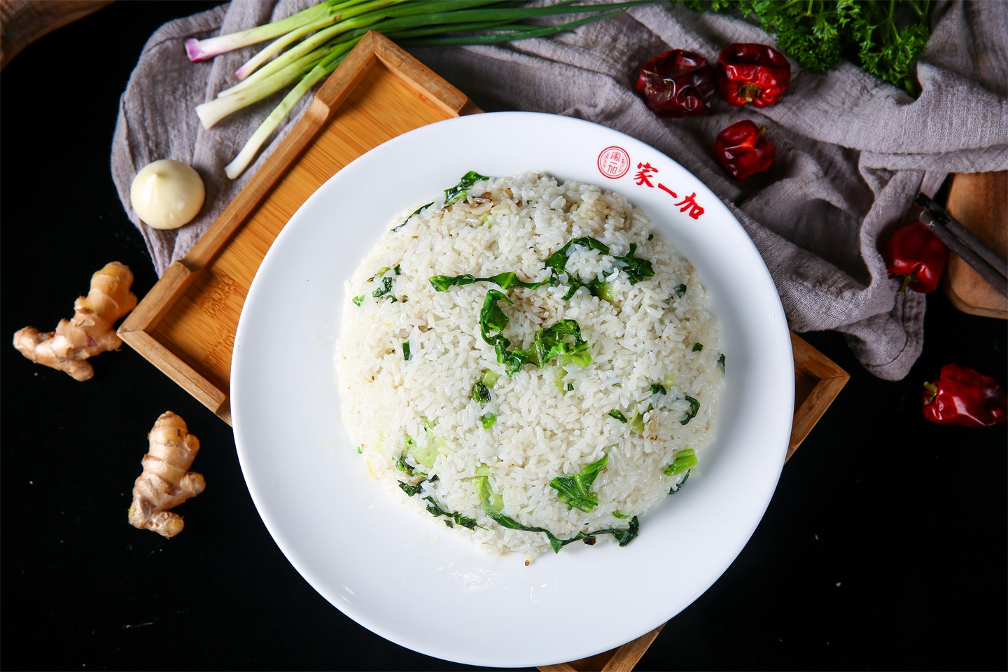 菜炒饭.jpg